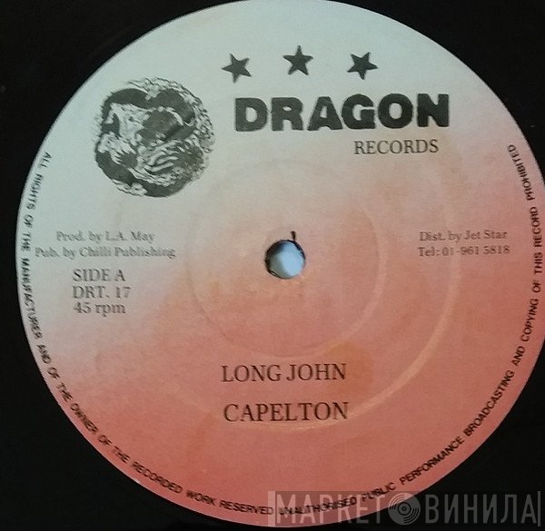 Capleton  - Long John