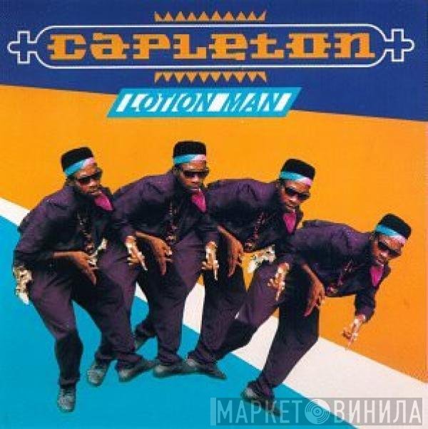 Capleton - Lotion Man