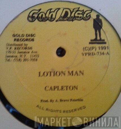 Capleton  - Lotion Man