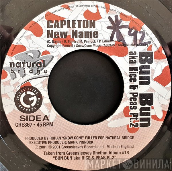 Capleton  - New Name