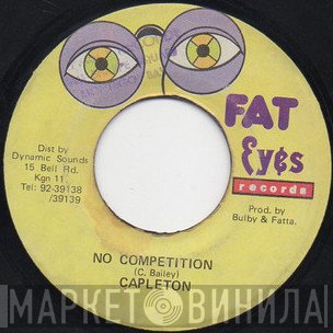 Capleton  - No Competition
