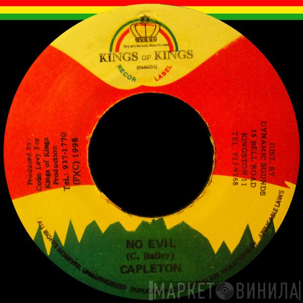 Capleton  - No Evil