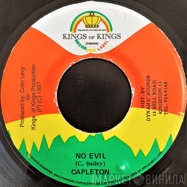 Capleton  - No Evil