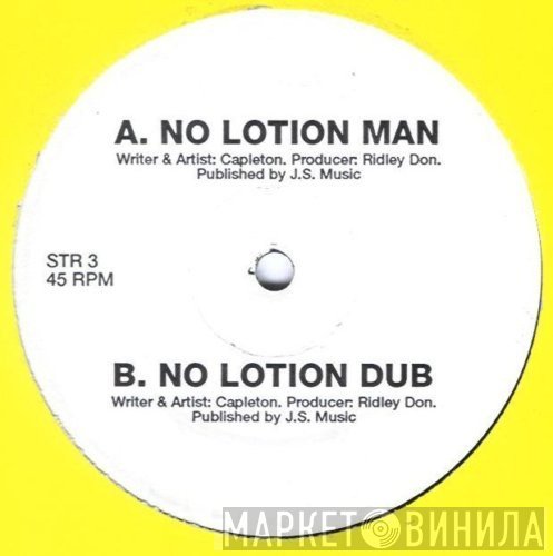 Capleton  - No Lotion Man