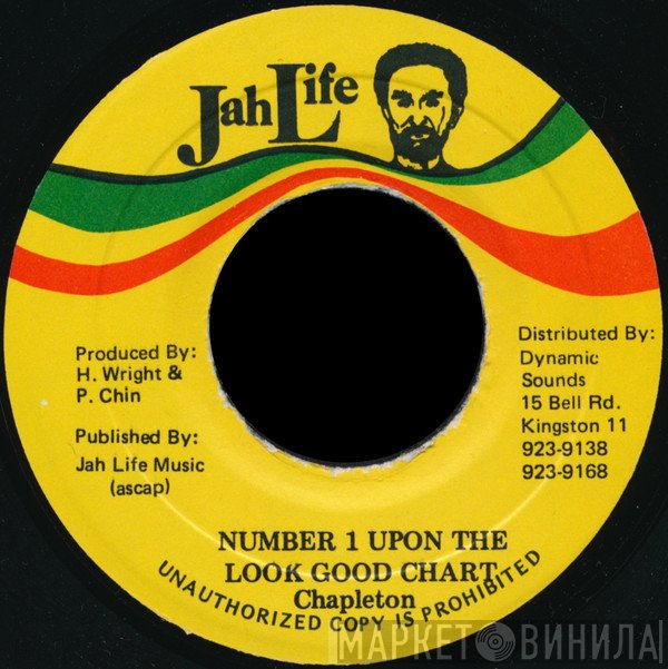 Capleton - Number 1 Upon The Look Good Chart