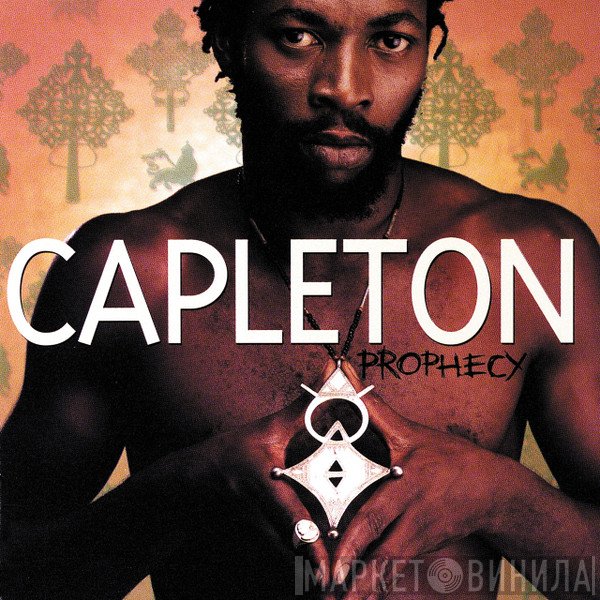 Capleton  - Prophecy