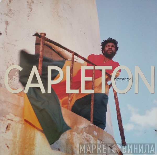 Capleton  - Prophecy