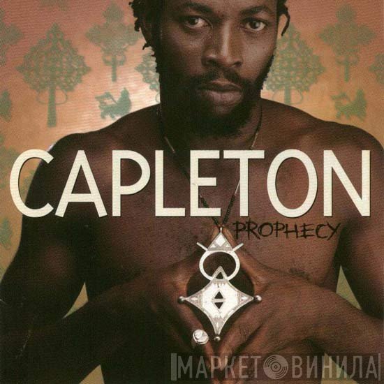 Capleton  - Prophecy
