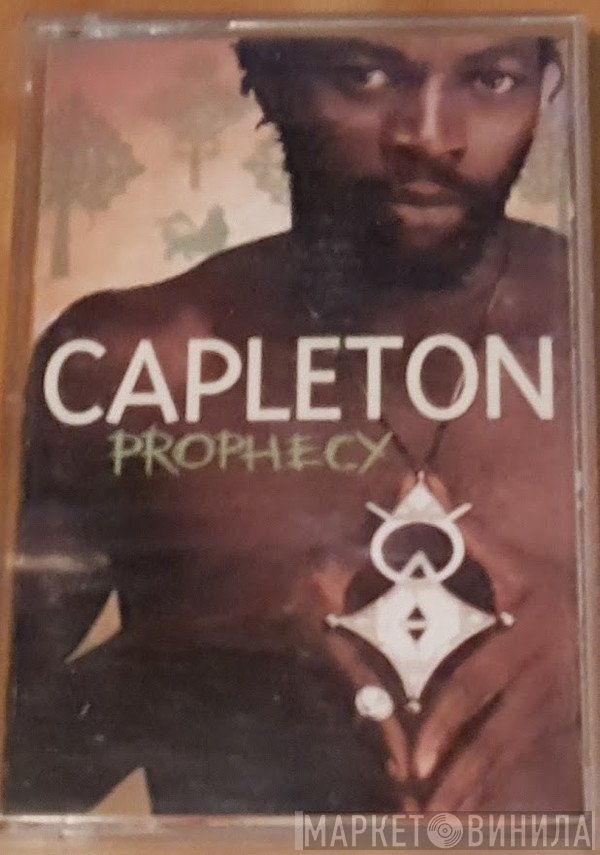 Capleton  - Prophecy