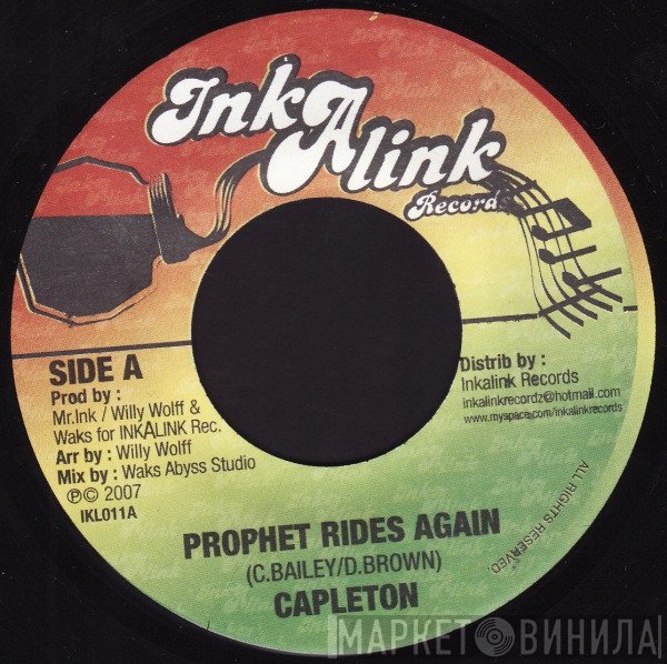 Capleton  - Prophet Rides Again