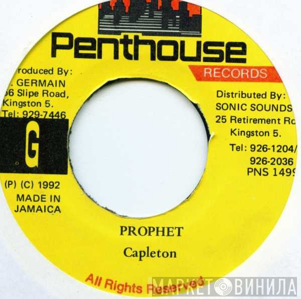 Capleton  - Prophet