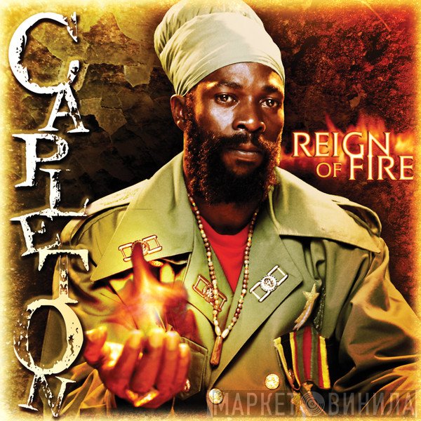 Capleton  - Reign Of Fire