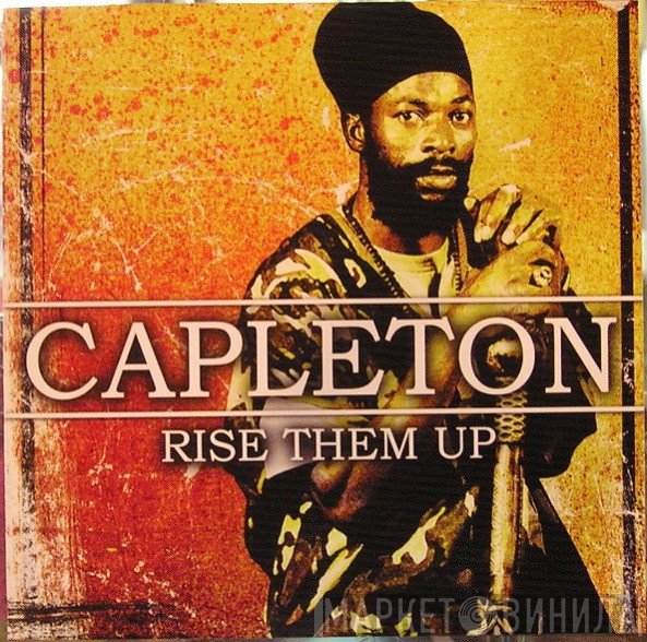 Capleton  - Rise Them Up