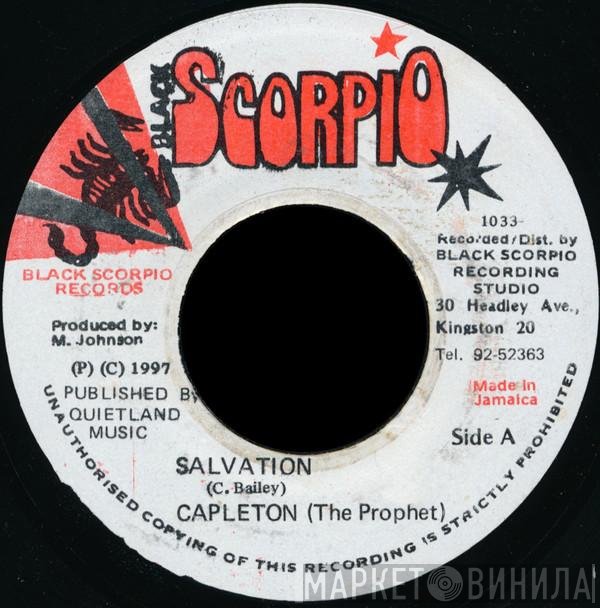 Capleton  - Salvation