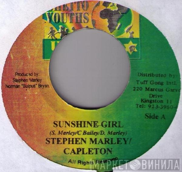Capleton, Stephen Marley - Sunshine Girl