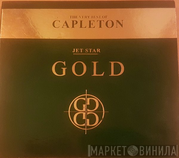 Capleton - The Very Best Of Capleton