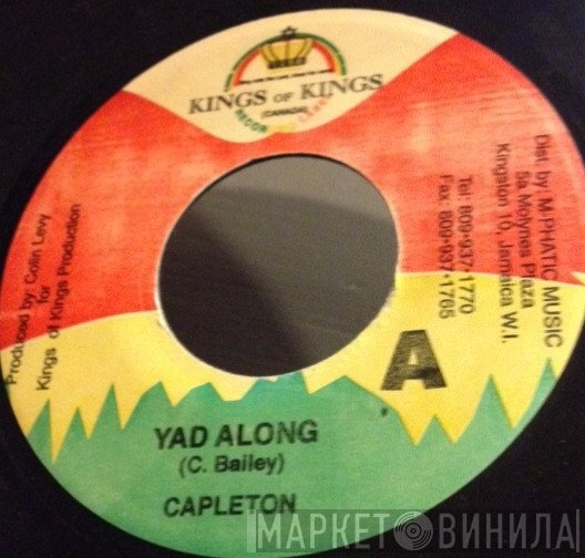 Capleton  - Yad Along