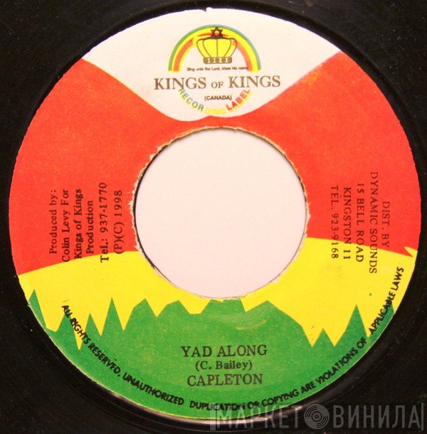 Capleton  - Yad Along