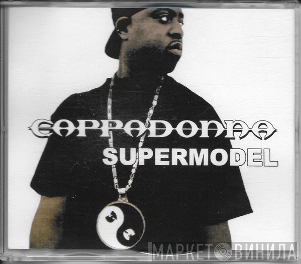 Cappadonna  - Super Model