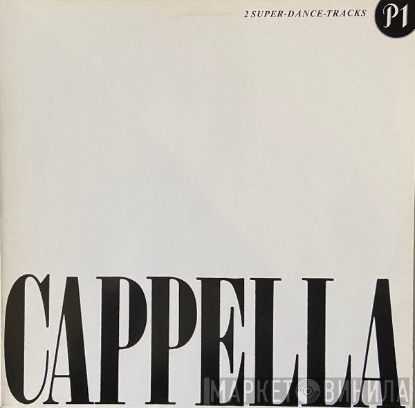 Cappella  - Helyom Halib