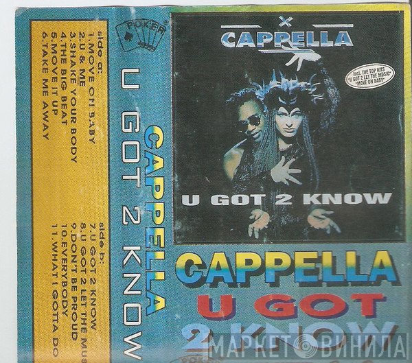 Cappella  - U Got 2 Know