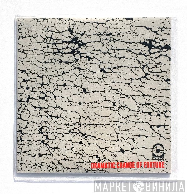 Cappo  - Dramatic Change Of Fortune