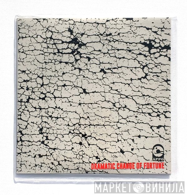 Cappo  - Dramatic Change Of Fortune