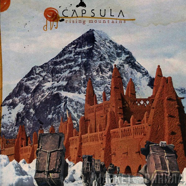Capsula   - Rising Mountains