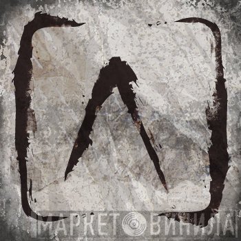 Capsule   - [ A ]