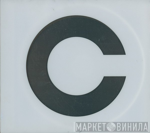 Capsule   - Caps Lock