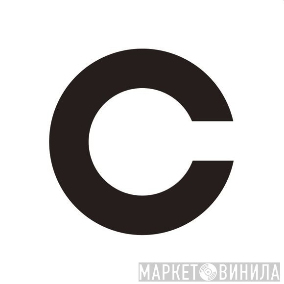 Capsule   - Caps Lock