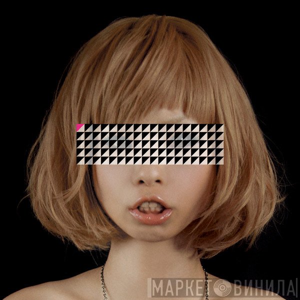 Capsule   - Player