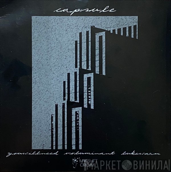 Capsule   - Voluminant