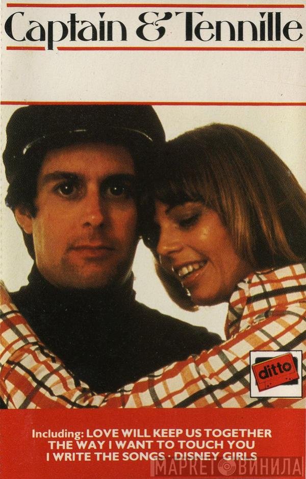 Captain And Tennille - Captain & Tennille's Greatest Hits