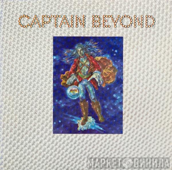 Captain Beyond  - Captain Beyond