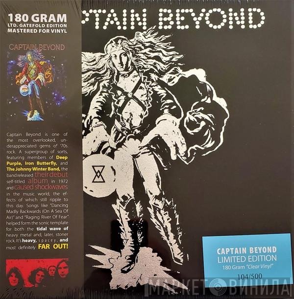 Captain Beyond  - Captain Beyond