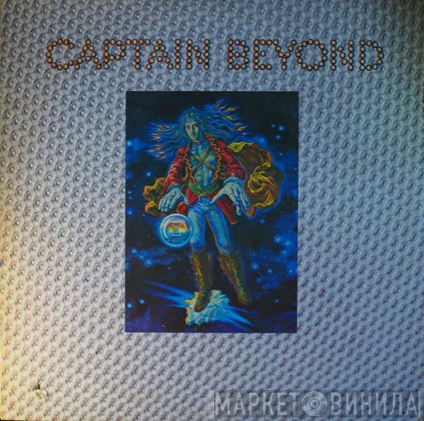 Captain Beyond  - Captain Beyond