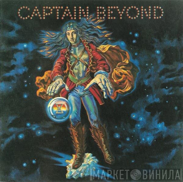 Captain Beyond - Captain Beyond