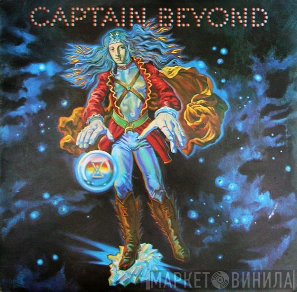 Captain Beyond  - Captain Beyond