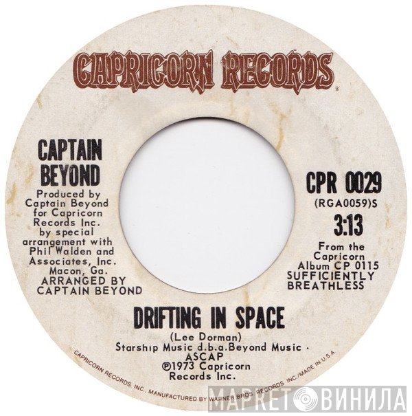 Captain Beyond  - Sufficiently Breathless