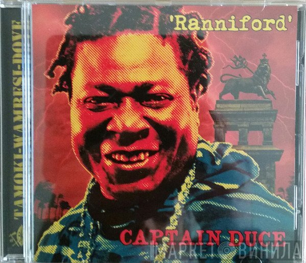 Captain Duce - Ranniford