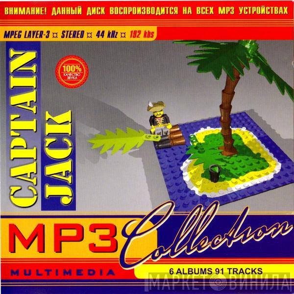 Captain Jack  - MP3 Collection