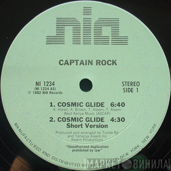 Captain Rock - Cosmic Glide
