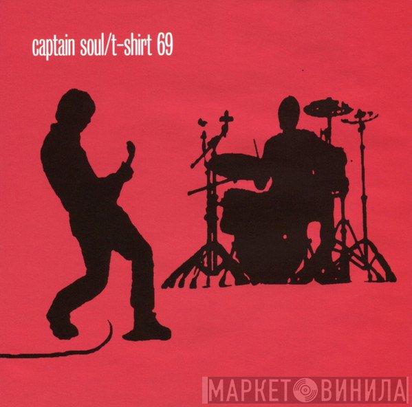 Captain Soul - T-Shirt 69