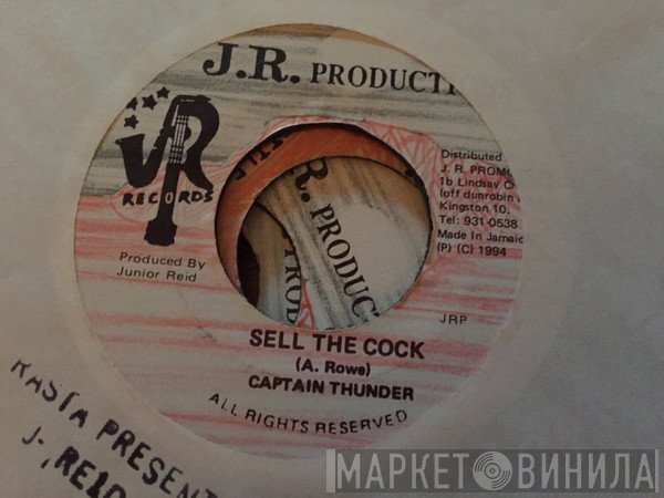 Captain Thunder - Sell The Cock