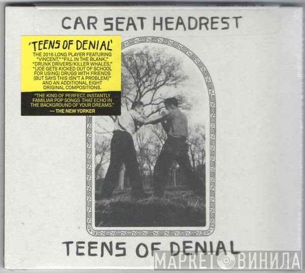 Car Seat Headrest - Teens Of Denial