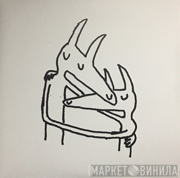 Car Seat Headrest - Twin Fantasy