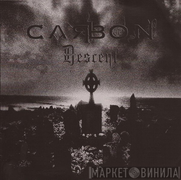 Carbon , Elite  - Descent / Stanken Av Hyklers Blod