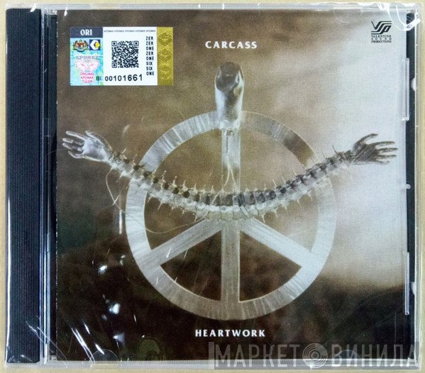 Carcass  - Heartwork