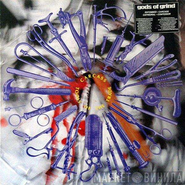 Carcass  - Tools Of The Trade EP